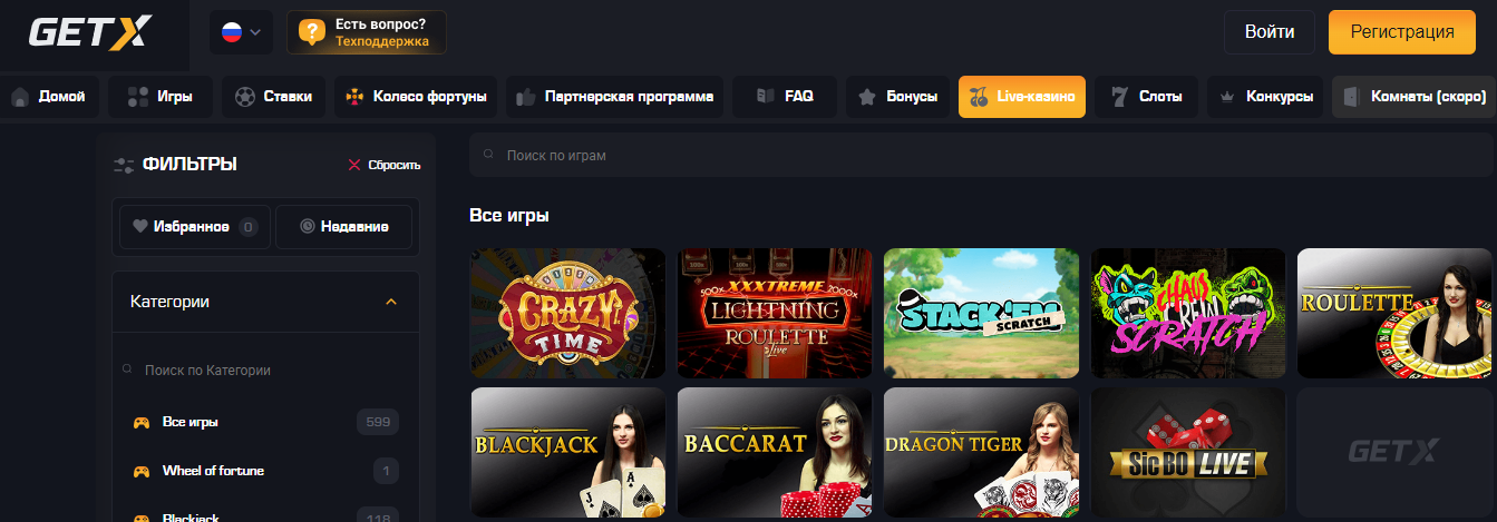 Best bonus casino cz forum href online site wiki